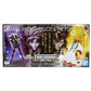 Saint Seiya Myth Cloth EX Aries Sion Surplice and The Pope Set, Action & Toy Figures, animota