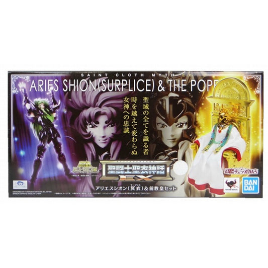 Saint Seiya Myth Cloth EX Aries Sion Surplice and The Pope Set, Action & Toy Figures, animota
