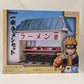 S.H.Figuarts Ramen Ichiraku Set (NARUTO Shippuden)
