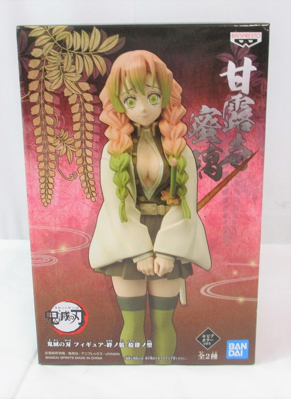 Demon Slayer: Kimetsu no Yaiba Figure -Kizuna no So- Vol.14 Mitsuri Kanroji Sepia Color