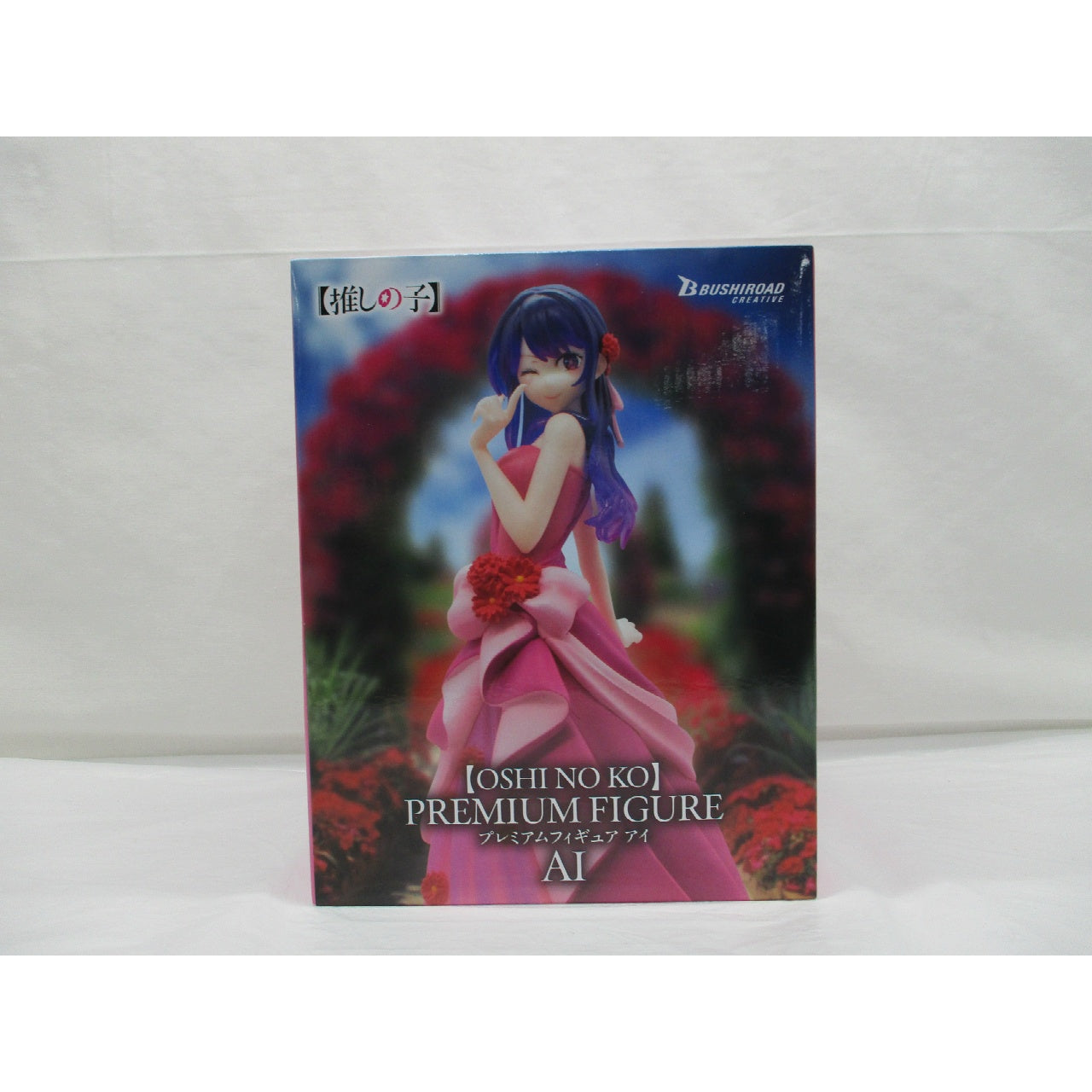 Bushiroad Oshi no Ko Premium Figure Ai GiGO Exclusive, Action & Toy Figures, animota