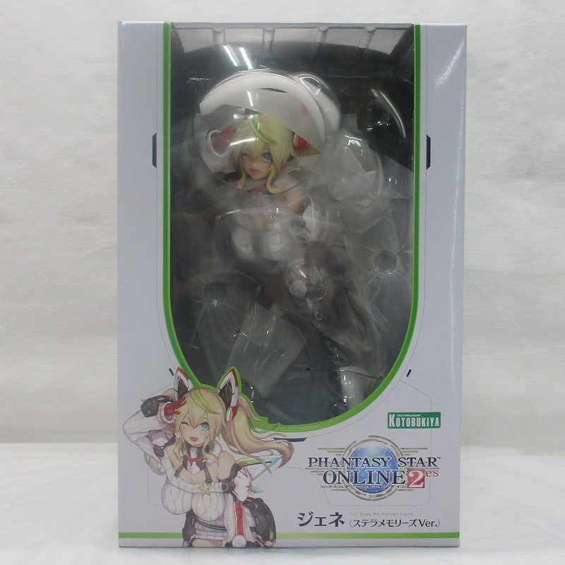 Phantasy Star Online 2 es Gene (Stellamemories Ver.) 1/7 Complete Figure