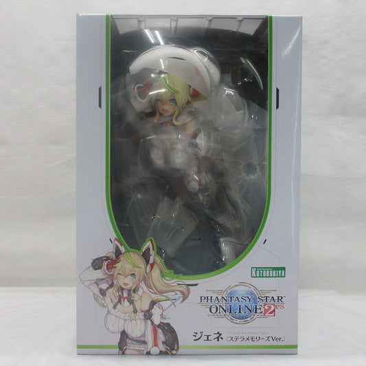 Phantasy Star Online 2 es Gene (Stellamemories Ver.) 1/7 Complete Figure