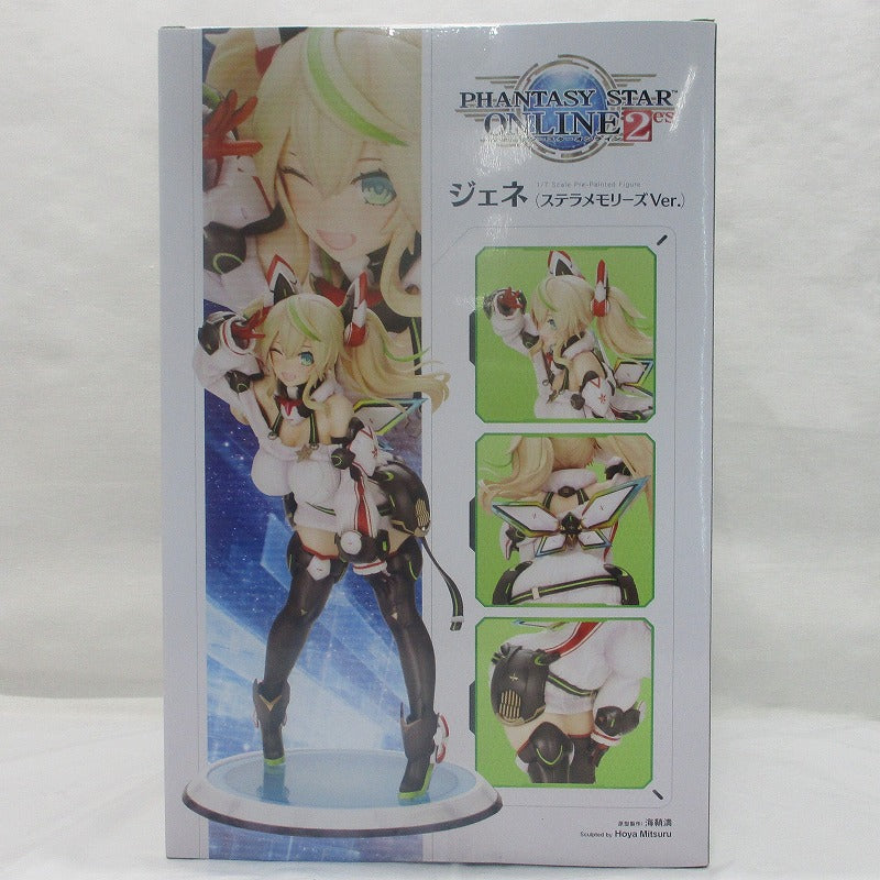 Phantasy Star Online 2 es Gene (Stellamemories Ver.) 1/7 Complete Figure