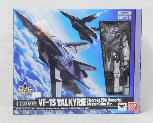 Bandai Macross VF HI-METAL R VF-1S Valkyrie Macross 35. Jahrestag Messer Farbver.