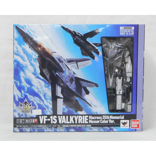 Bandai Macross VF HI-METAL R VF-1S Valkyrie Macross 35th Anniversary Messer Color ver., Action & Toy Figures, animota