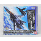 Bandai Macross VF HI-METAL R VF-1S Valkyrie Macross 35th Anniversary Messer Color ver.