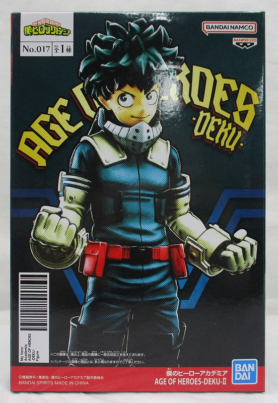 My Hero Academia AGE OF HEROES-DEKU-Ⅱ (Izuku Midoriya)