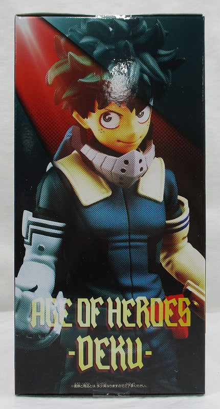 My Hero Academia AGE OF HEROES-DEKU-Ⅱ (Izuku Midoriya)