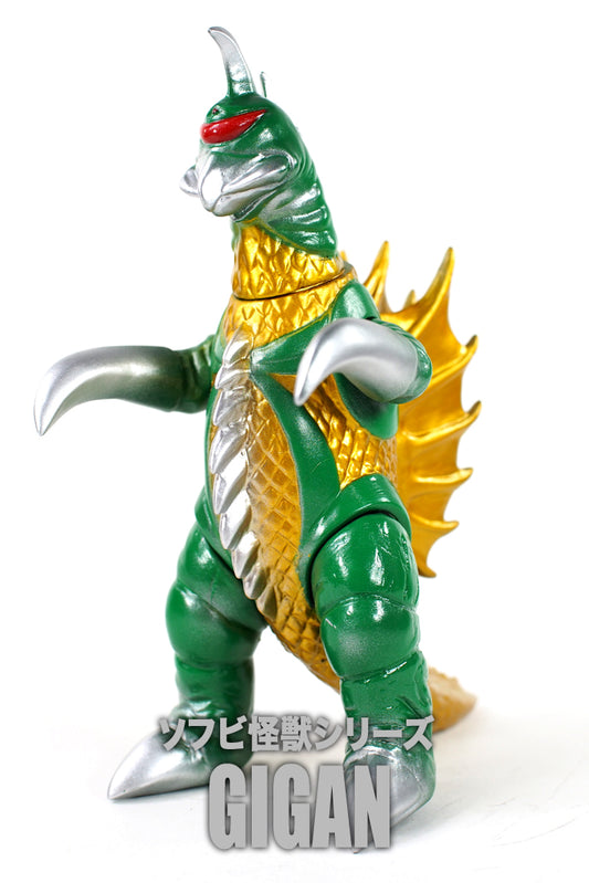CCP Middle Size Series Vol.80 Gigan Emerald Green Complete Figure