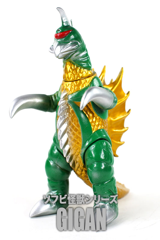 CCP Middle Size Series Vol.80 Gigan Emerald Green Komplette Figur