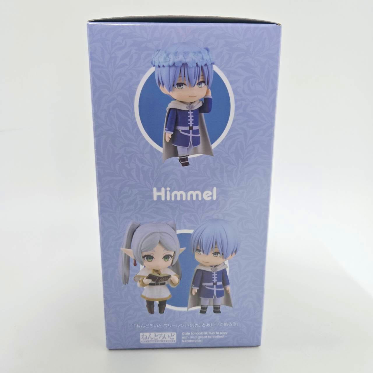 Nendoroid No.2498 Himmel