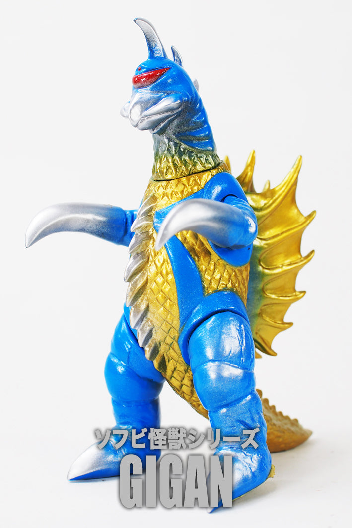 CCP Middle Size Series Part.18 Gigan Standard Blue Complete Figure