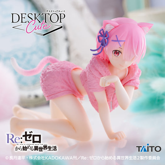 Re:Zero - Starting Life in Another World - Desktop Cute Figure - Ram Cat room wear Ver. | animota