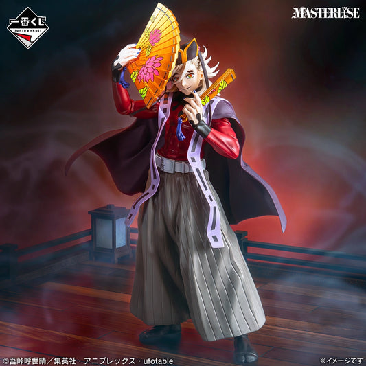Demon Slayer: Kimetsu no Yaiba - Upper Rank Two - Doma MASTERLISE [Ichiban-Kuji Prize C]