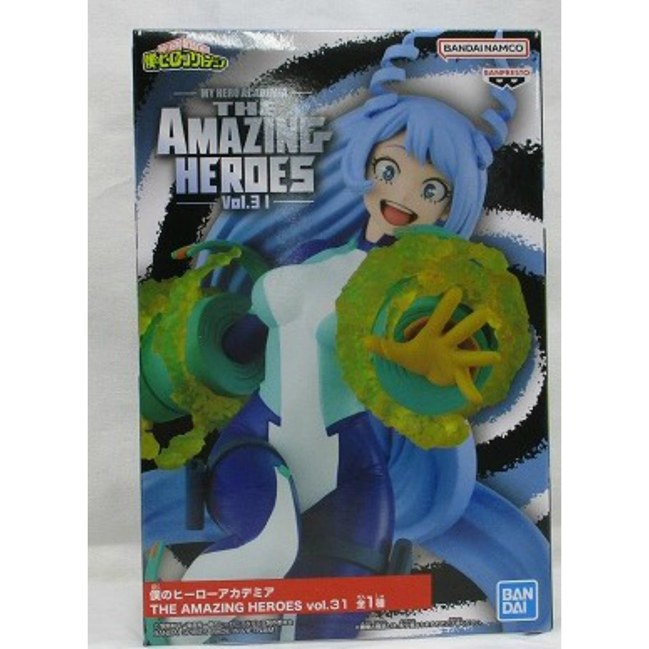 My Hero Academia THE AMAZING HEROES vol.31 Nejire Hado