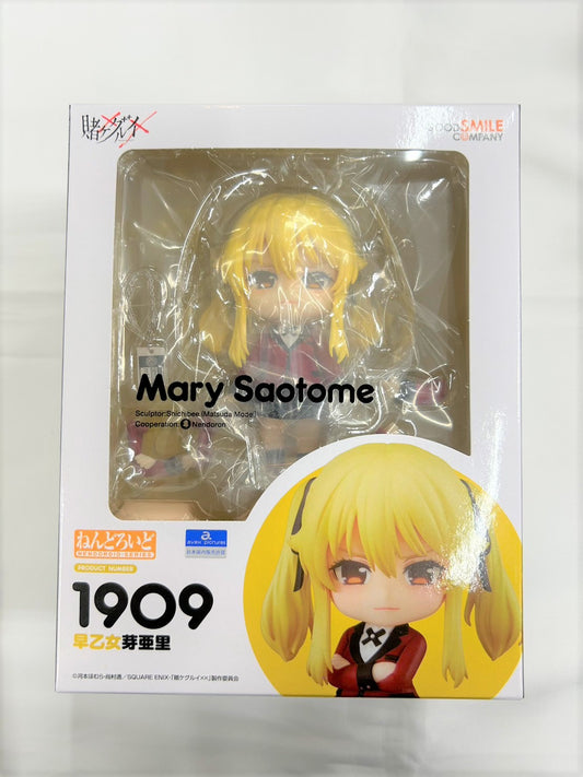 Nendoroid No.1909 Meari Saotome (Kakegurui XX)