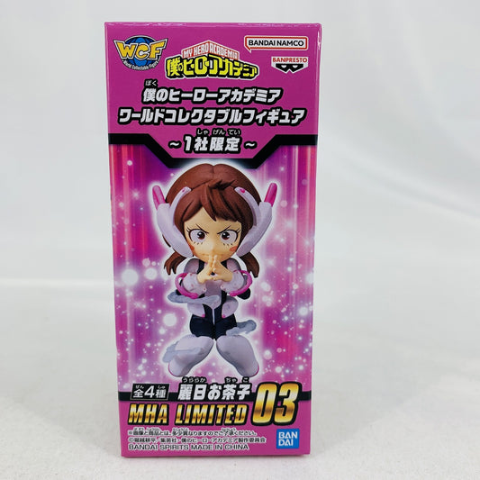 My Hero Academia World Collectable Figure Limited to one company- 03 Ochaco Uraraka, animota