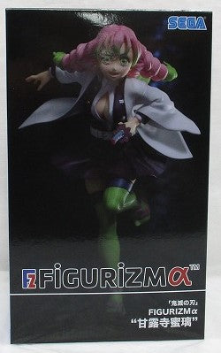 Sega "Demon Slayer " FIGURIZMα "Mitsuri Kanroji", animota