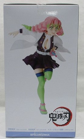 Sega "Demon Slayer " FIGURIZMα "Mitsuri Kanroji"