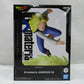 Bandai Spirits [Dragon Ball Z] G×materia THE ANDROID 18, Action & Toy Figures, animota
