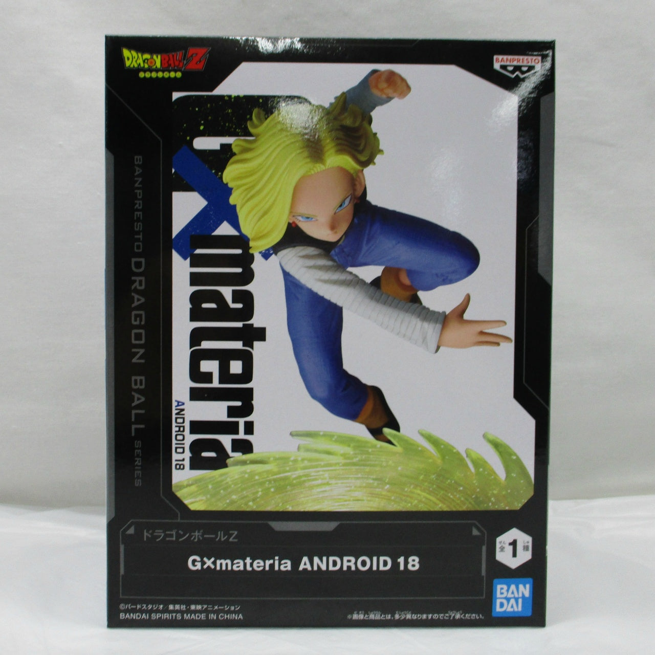 Bandai Spirits [Dragon Ball Z] G×materia THE ANDROID 18, Action & Toy Figures, animota