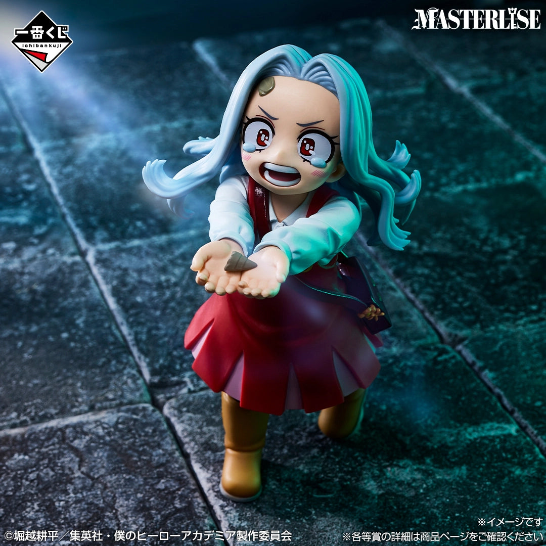 My Hero Academia - Go Beyond - Eri MASTERLISE [Ichiban-Kuji Prize G]
