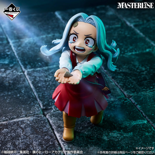 My Hero Academia - Go Beyond - Eri MASTERLISE [Ichiban-Kuji Prize G]