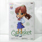 Qposket "LA PELICULA Pretty Guardian: Sailor Moon ETERNAL"-Makoto Kino- B. Cuello pastel