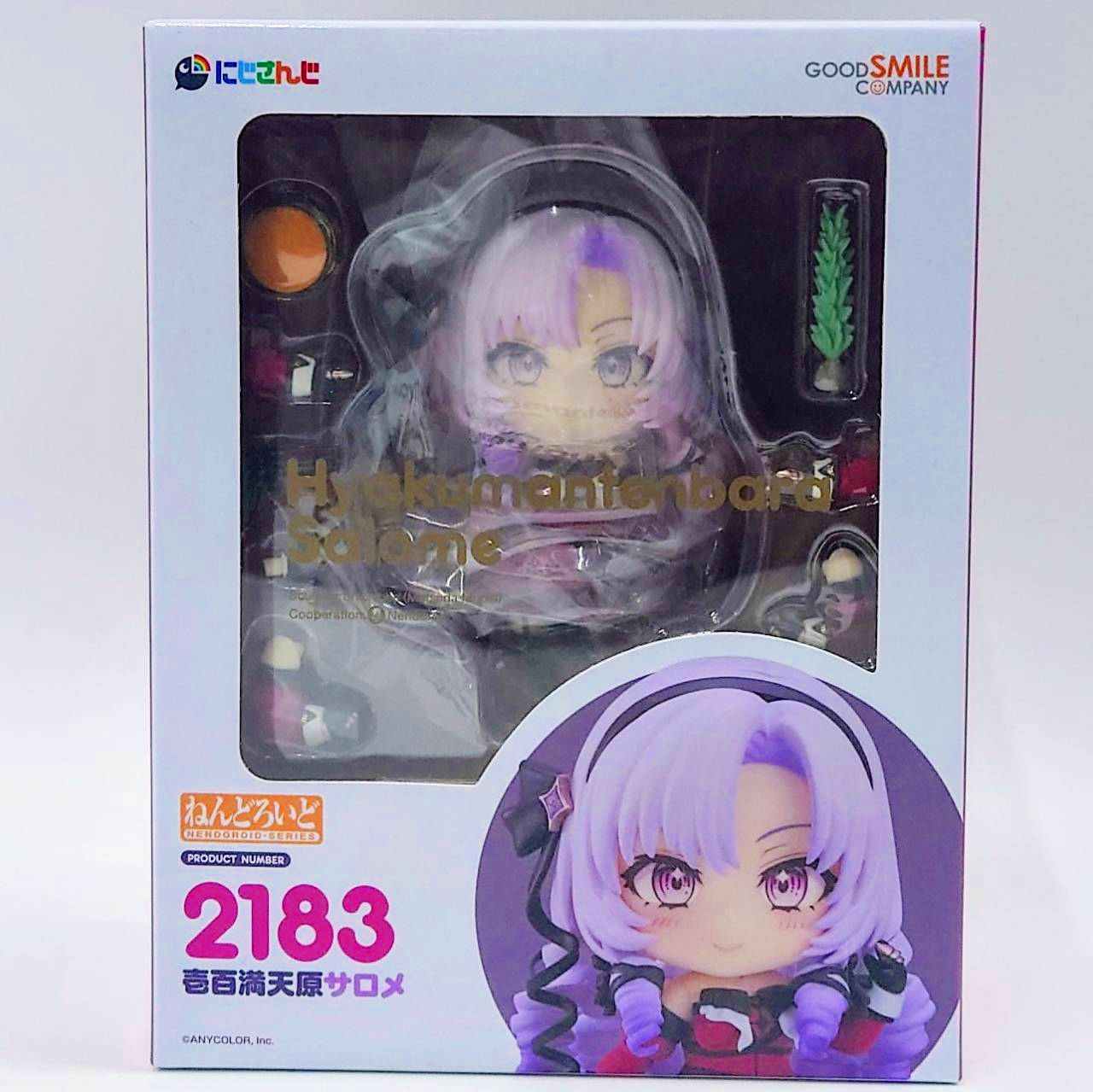 Nendoroid No.2183 Ichihyakuman Tenbaru Salome (Nijisanji), Action & Toy Figures, animota