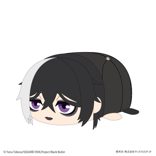 KSJ-05 "Black Butler Public School Arc" Potekoro Mascot (M Size) F Gregory Violet