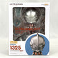 Nendoroid No.1325 ULTRAMAN SUIT(ULTRAMAN)