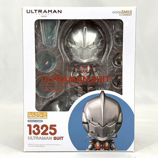 Nendoroid No.1325 ULTRAMAN SUIT(ULTRAMAN)