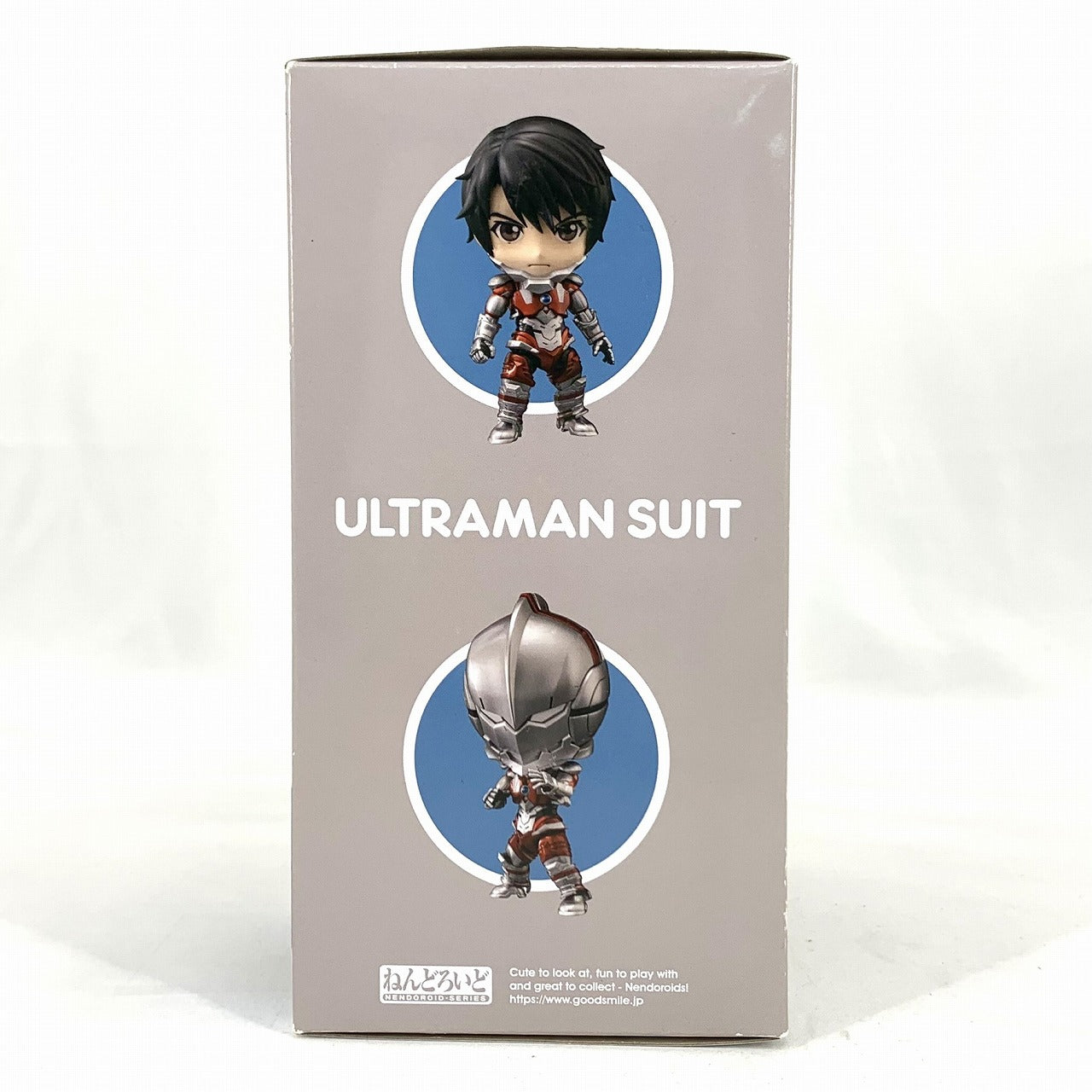 Nendoroid No.1325 ULTRAMAN SUIT(ULTRAMAN)