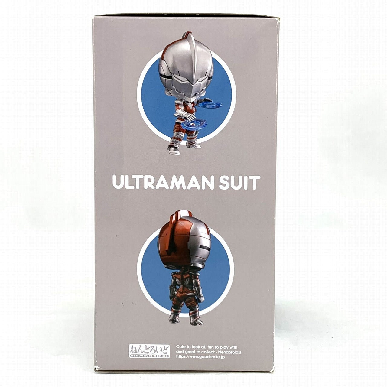 Nendoroid No.1325 ULTRAMAN SUIT(ULTRAMAN)
