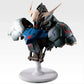 Mobile Suit Gundam: Iron-Blooded Orphans - Gundam Barbatos BUSTISAN (Naohiro Washio Custom Color Ver.) [Ichiban-Kuji Prize Last One]