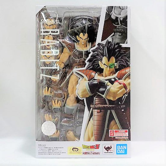 S.H.Figuarts Raditz