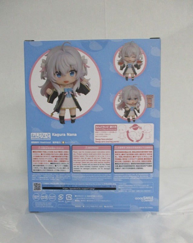 Nendoroid No.1763 Kaguranana