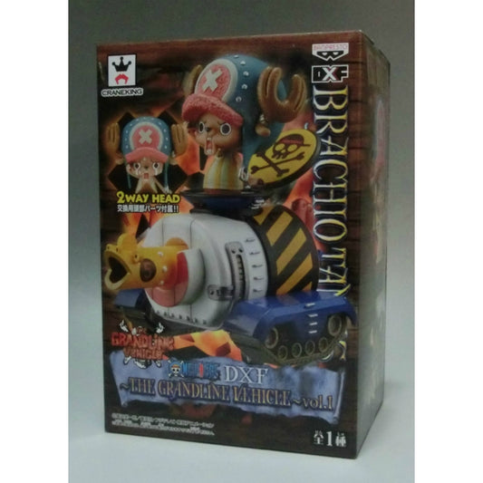 [ONE PIECE] DXF～THE GRANDLINE VEHICLE Vol.1 - Brachio Tank 5 x Chopper