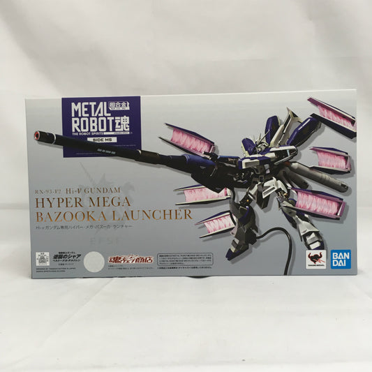 Tamashii Web Exclusive METAL ROBOT SPIRITS RX-93-V2 Hi-ν Gundam Hyper Mega Bazooka Launcher, animota