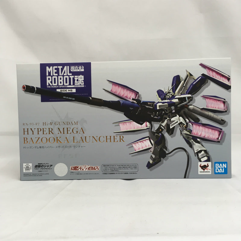 Tamashii Web Exclusive METAL ROBOT SPIRITS RX-93-V2 Hi-ν Gundam Hyper Mega Bazooka Launcher, Action & Toy Figures, animota