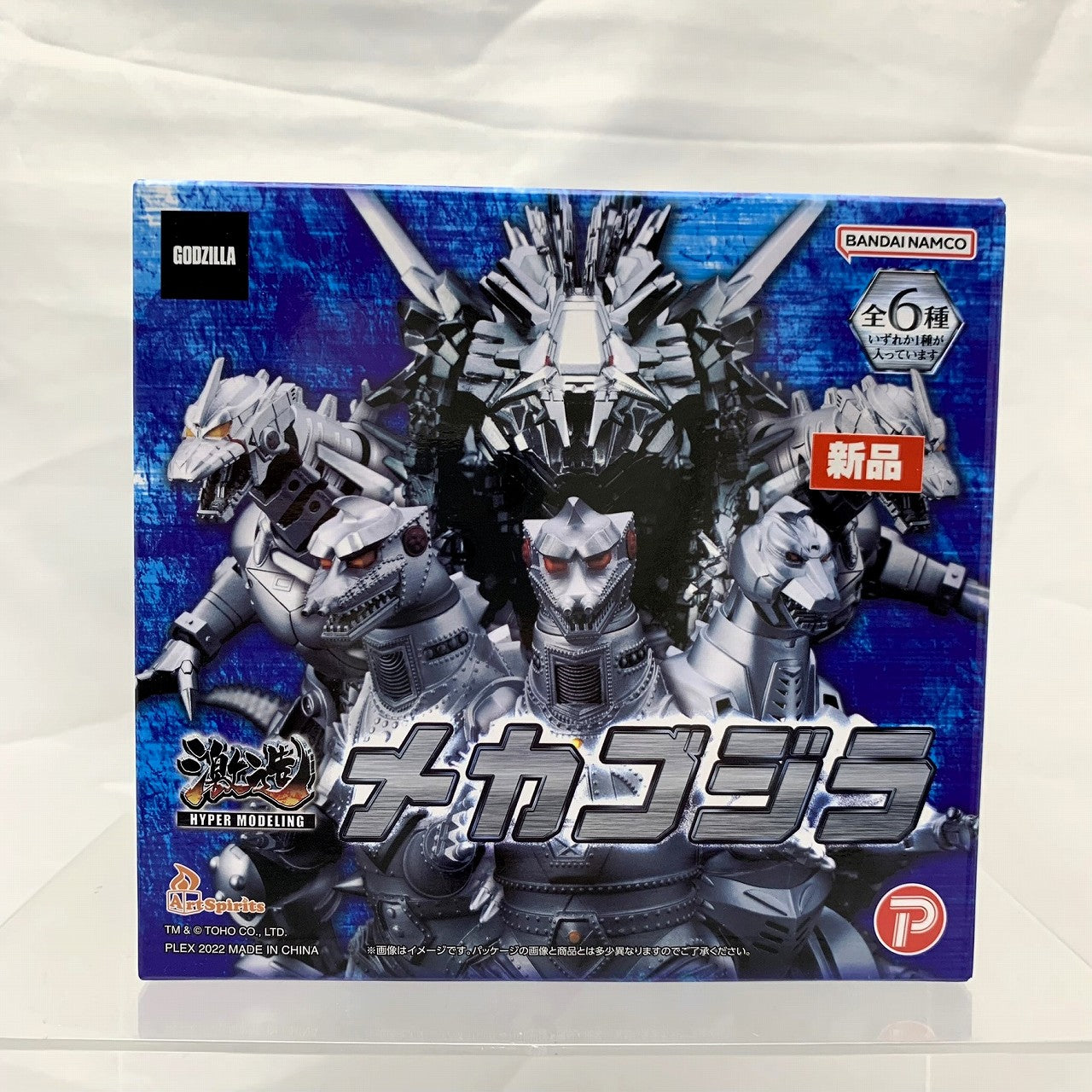 Non Scale Pre-painted Trading Figure Gekizou Series Mechagodzilla Set of All 6 Types