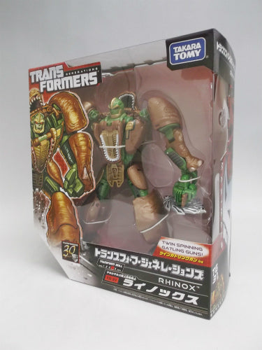 Transformers Generations TG31 Rhinox, animota