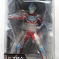 Daikaiju Series ULTRA NEW GENERATION Ultraman Ginga Complete Figure