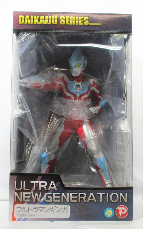 Daikaiju Series ULTRA NEW GENERATION Ultraman Ginga Complete Figure