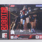 ROBOT SPIRITS 224 RX-78-1 Prototype Gundam ver. A.N.I.M.E., animota