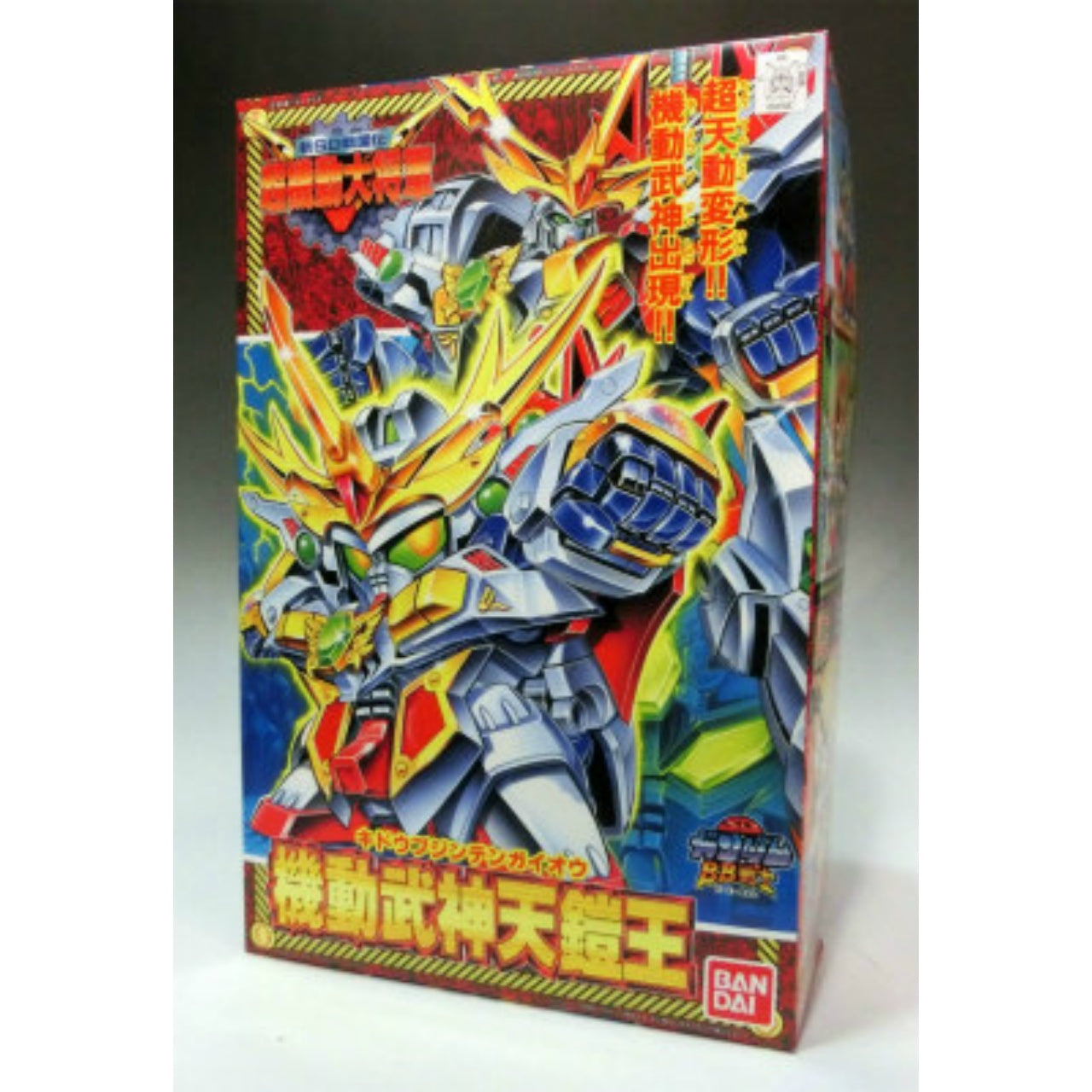 SD Gundam BB Senshi 147 Kidou Bujin Tengaiou