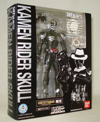 S.H.Figuarts Kamen Rider Skull