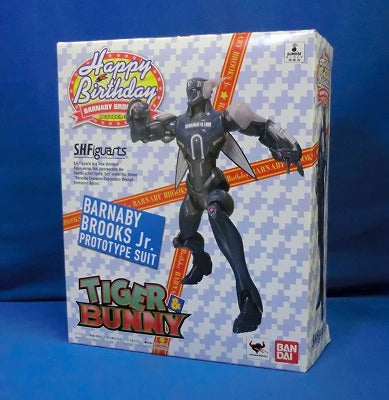 S.H.Figuarts Barnaby Brokks Jr. Prototype Suit