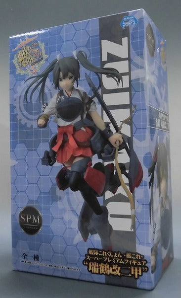 SEGA Kantai Collection -KanColle- Super Premium Figure - Zuikaku Kai II Kou, animota